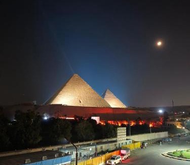 Al Haram Hotel | Maria Pyramids House