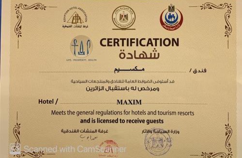 Nasr City Hotel | Maxim Hotel