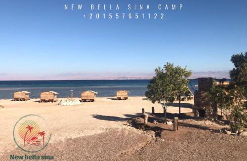 Nuweiba Resort | New Bella Sina Camp
