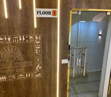Kafrat al Jabal Apartment | Paradise Pyramids View INN