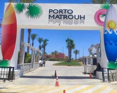 Marsa Matruh Ski Chalet | Porto Matroh Eid
