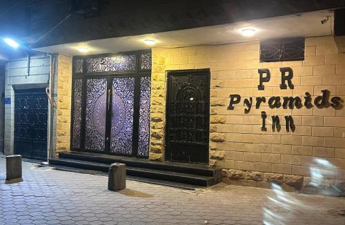 Al Haram Hotel | Pr Pyramids Inn