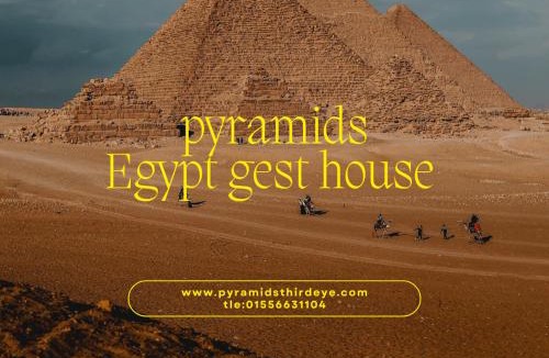 Al Haram Hotel | pyramids Egypt guest huose