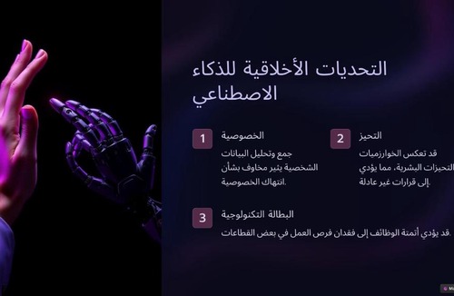 Shurtah al-Dakhlah Apartment | qena