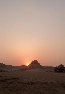 Abu Sir House | Saqqara pyramids inn hotel