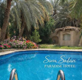 Siwa Hotel | Siwa Safari Paradise Hotel