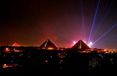 Kafrat al Jabal Hotel | Sky pyramids view