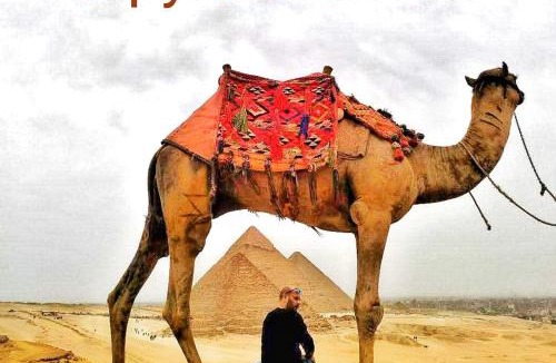 Kafrat al Jabal Hotel | T2 pyramids View