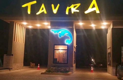 Zafarana Apartment | TAVIRA Rass Suder"For Family"