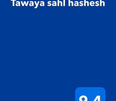 Sahl Hasheeh Apartment | Tawaya sahl hashesh