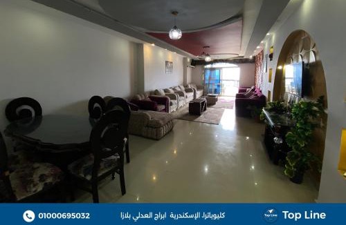 Sidi Jabir Apartment | TopLine