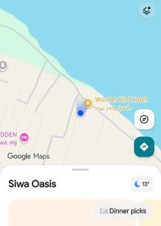Siwa Hotel | Wonder Bird Hotel