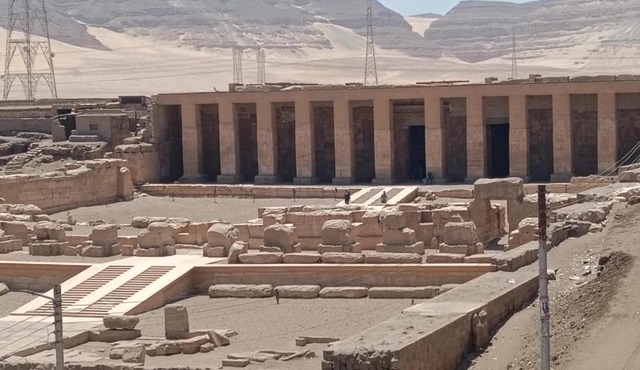 فندق سيتي ابيدوس