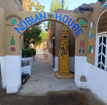 Dream house in Luxor