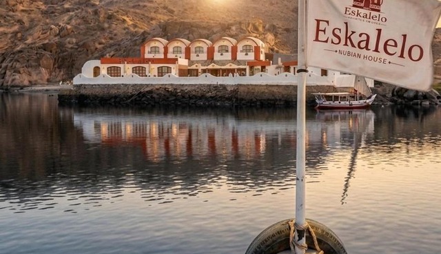 Eskalelo Nubian Guest House in Sohag
