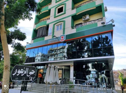 Excellent residential unit in Ash Shallāl