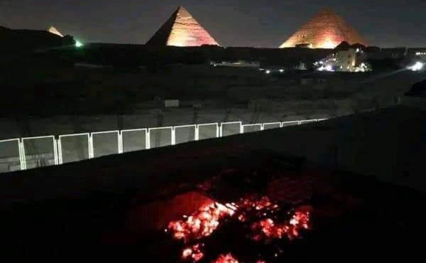 KHOFO