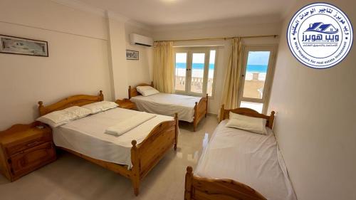villa Duplex Sea View