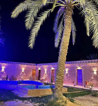 Siwa Hotel | The Green Siwa Hotel