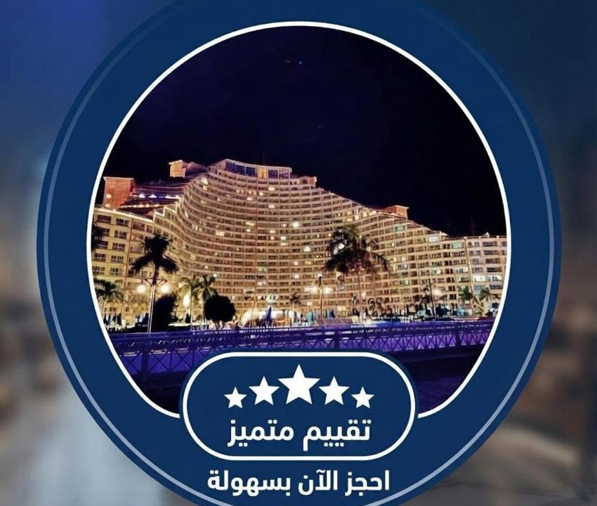 Ras Sudar Apartment | Hotel porto Alsokhna 2BD vip