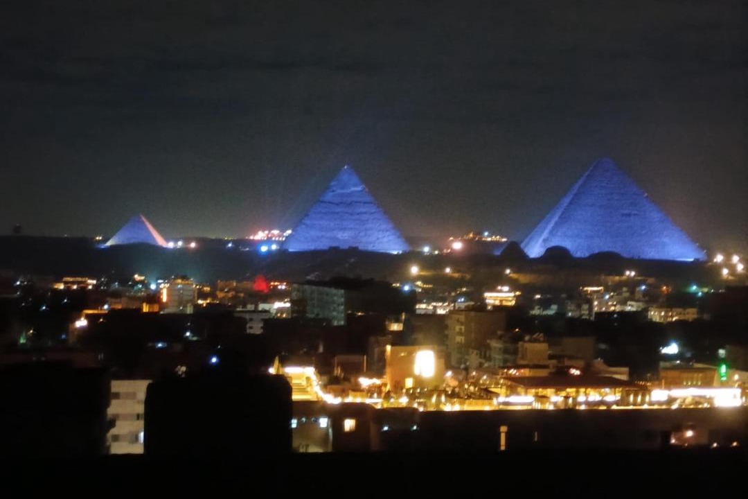 Al Haram House | Unas pyramids view