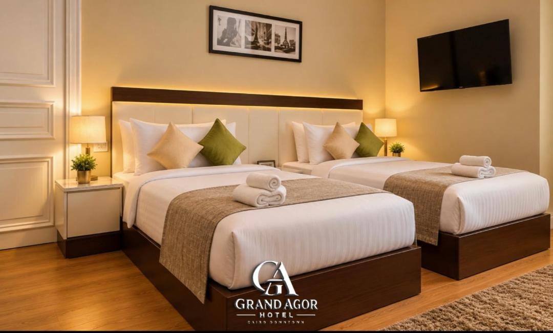 Abdin Hotel | Agor Hotel In Cairo