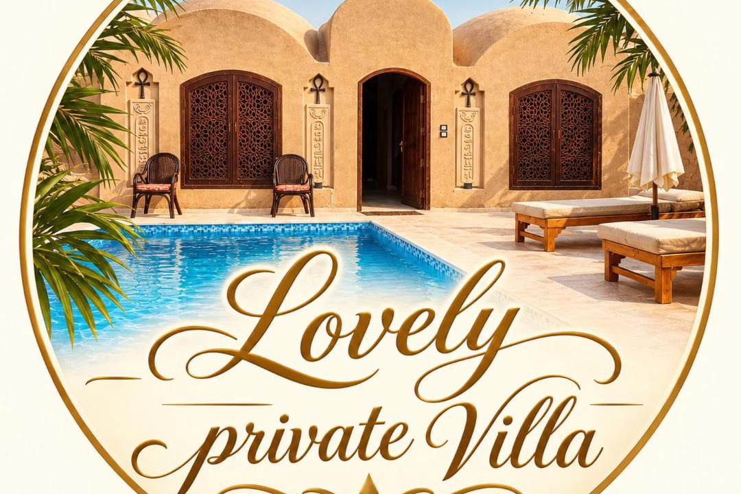 Luxor Villa | Lovely Private Villa