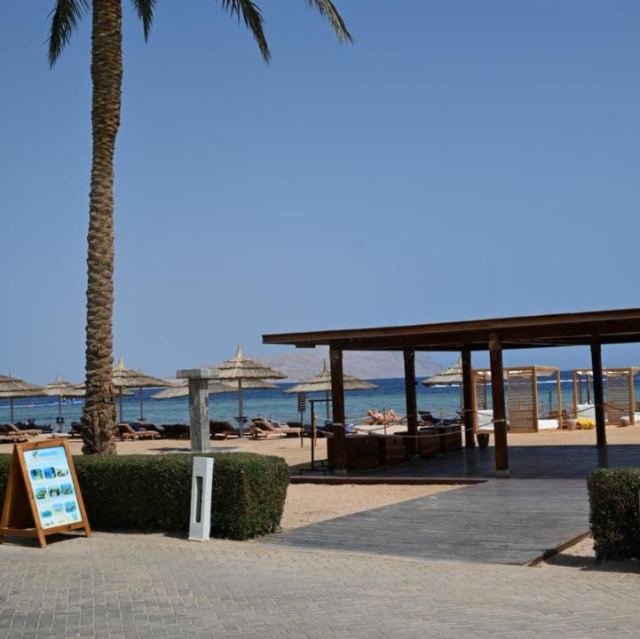 Ras Nasrani Apartment | Sharm Hills Suite Elite