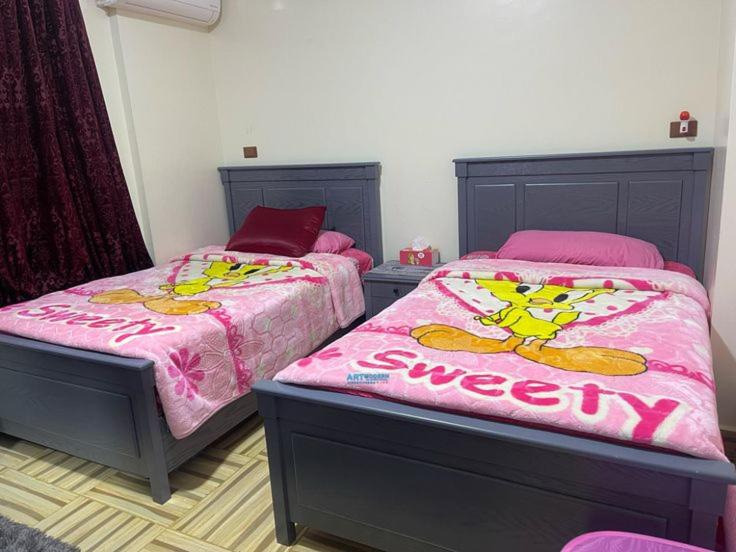 Mansoura House | سكن في حي الجامعه