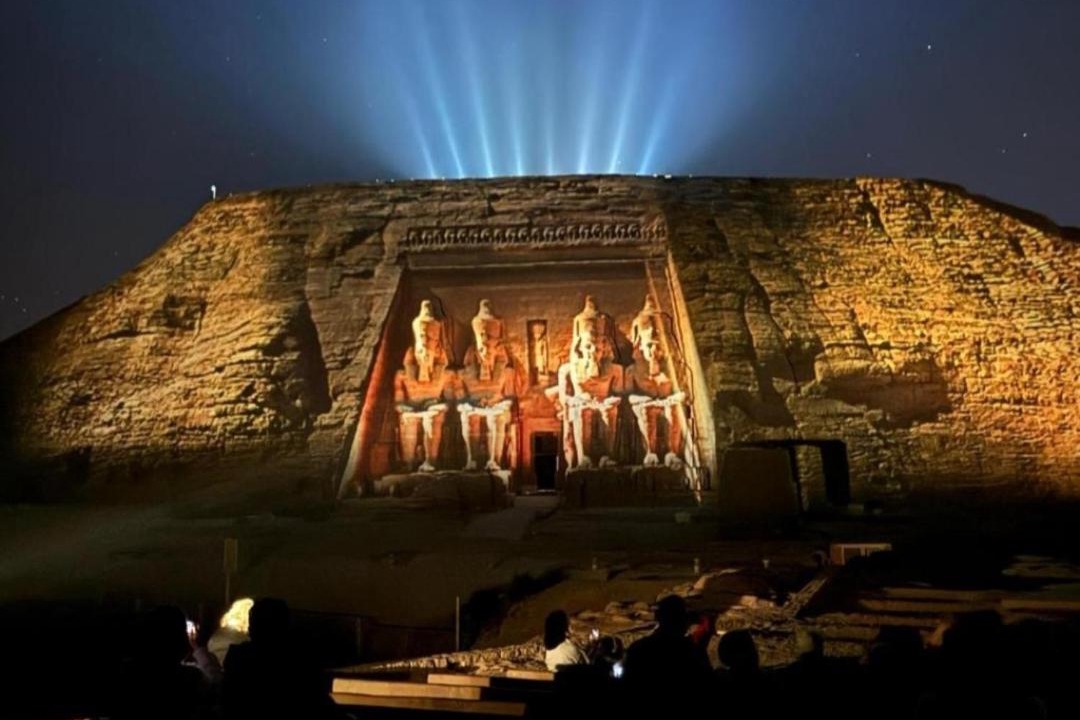 Abu Simbel Apartment | 居心地の良い家
