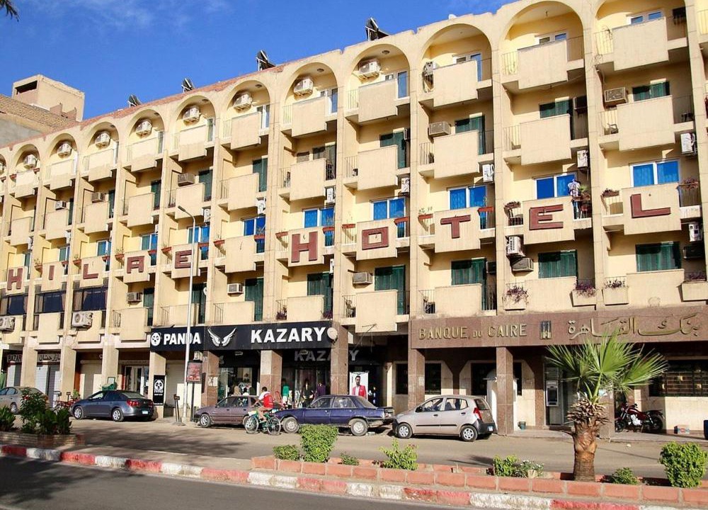 Aswan Hotel | Philae Hotel Aswan