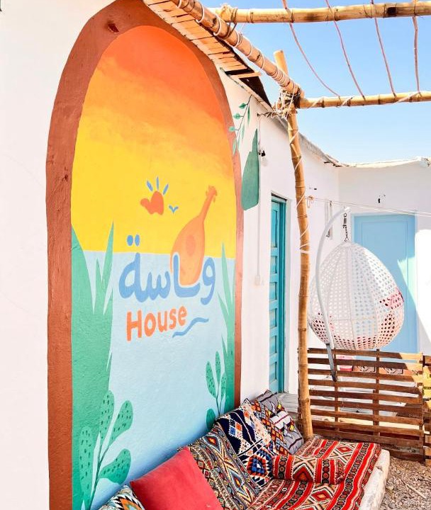 Dahab Apartment | Beit Wanasa Hotel Apartments