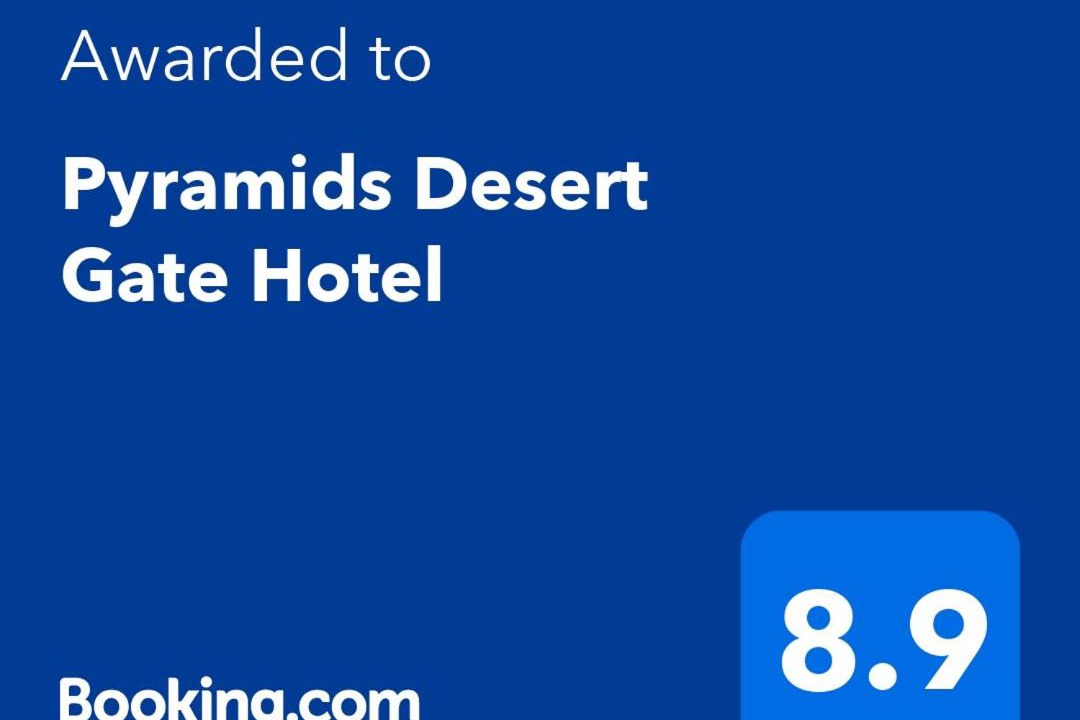 Pyramids Gardens Hotel | Pyramids Desert Gate Hotel