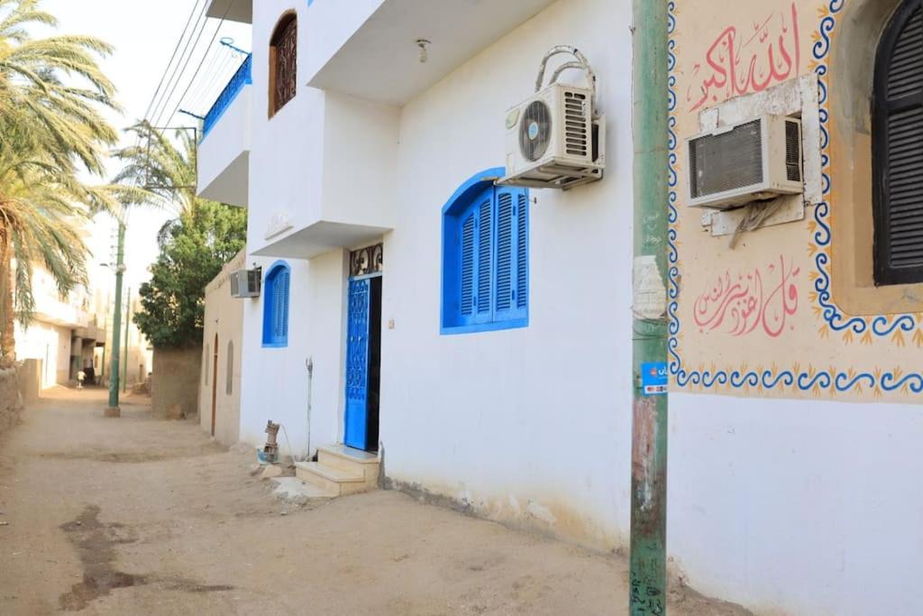 Luxor Apartment | Ahmed's House