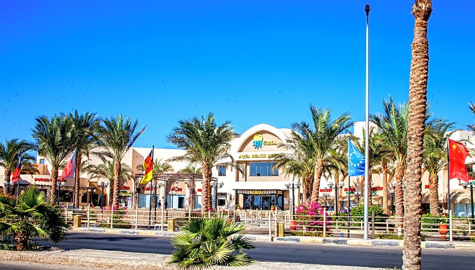Photo of Buildings in Al Ahyaa