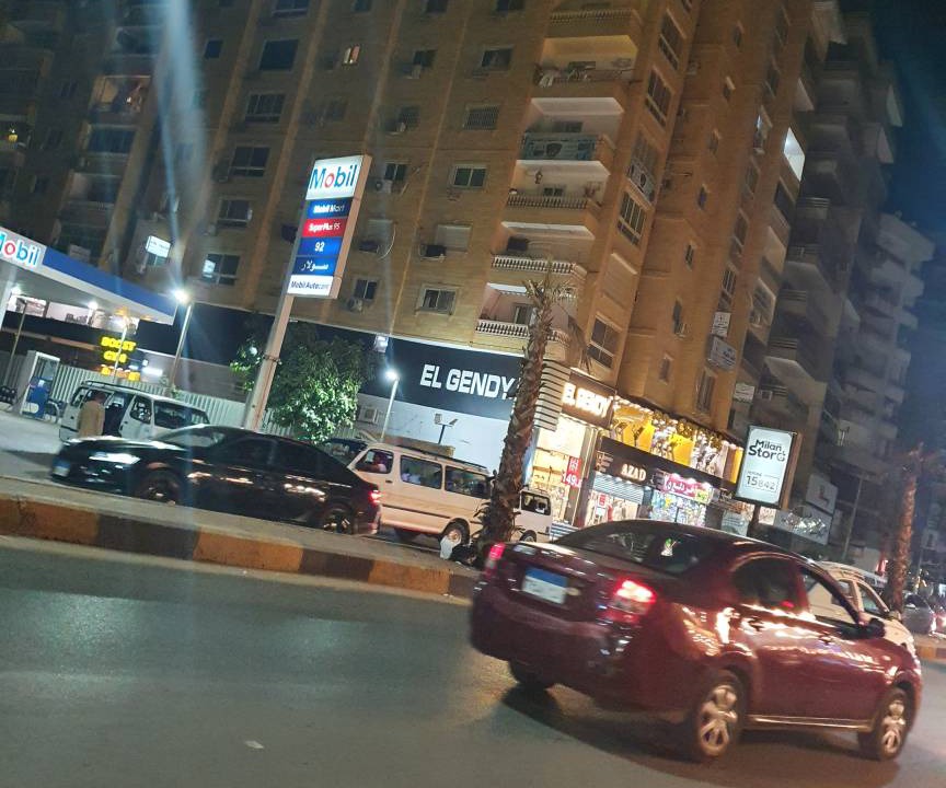 Photo of Others in Al Haram