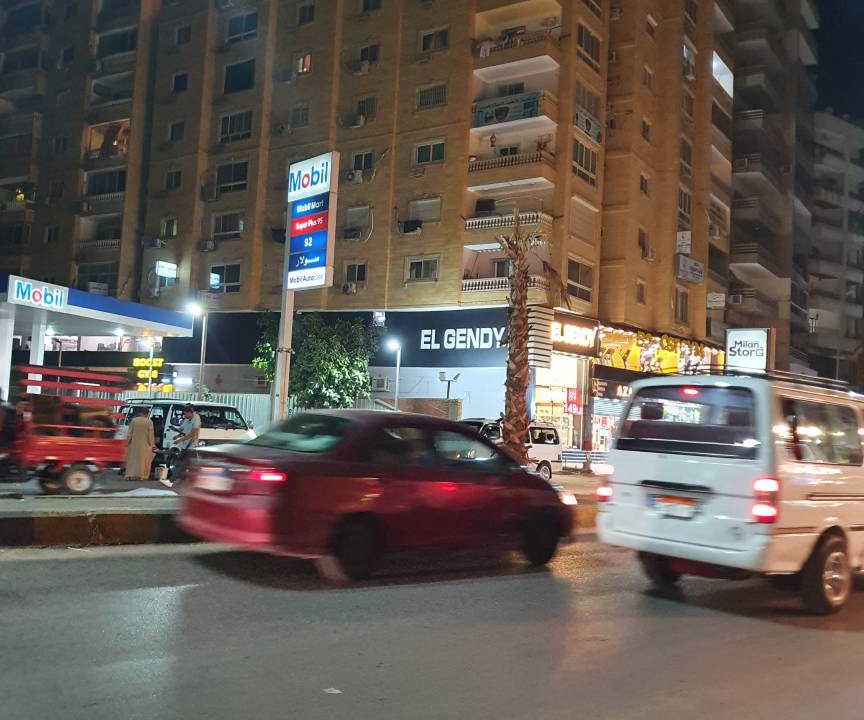 Photo of Buildings in Al Haram