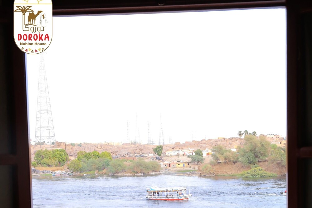 Photo of Bedroom in Aswan