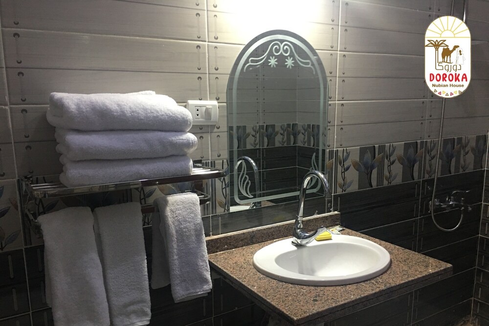 Photo of Bathroom in Aswan