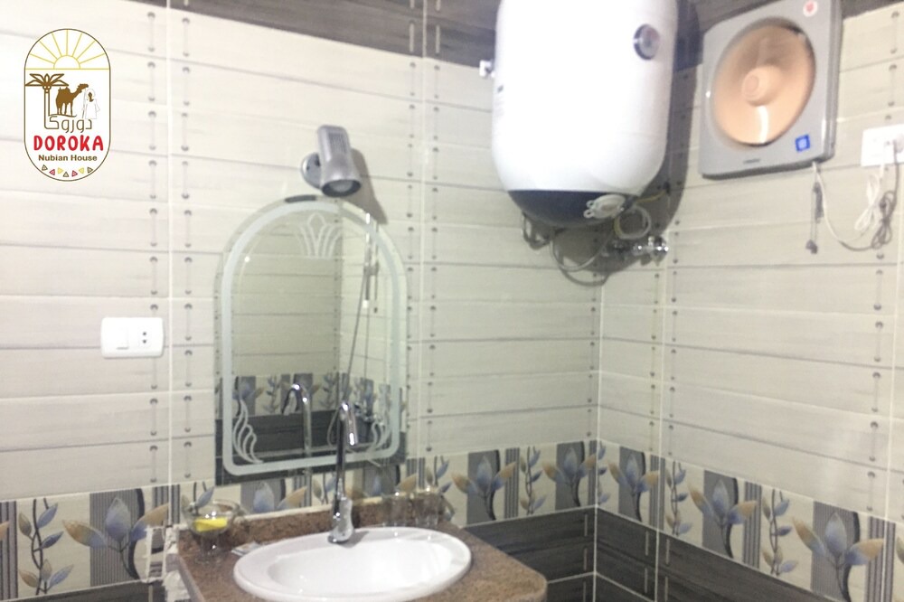 Photo of Bathroom in Aswan