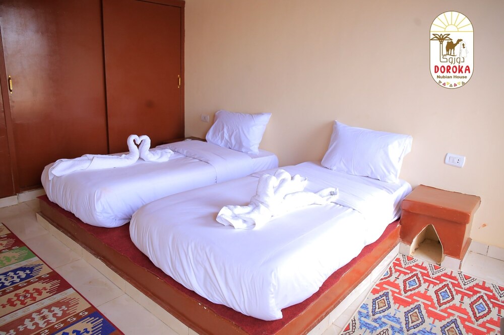 Photo of Bedroom in Aswan
