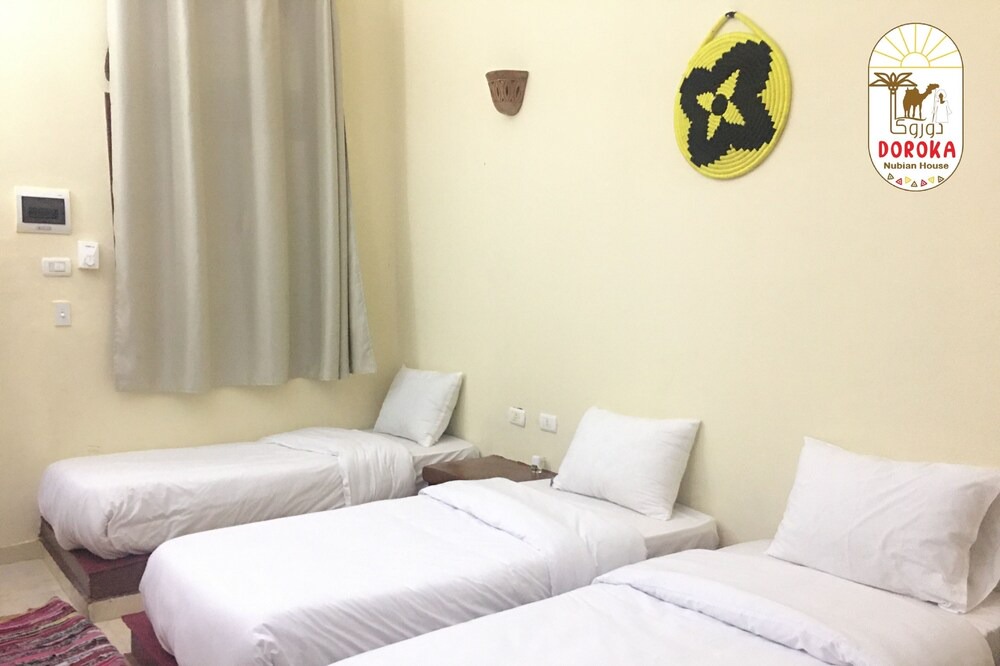 Photo of Bedroom in Aswan