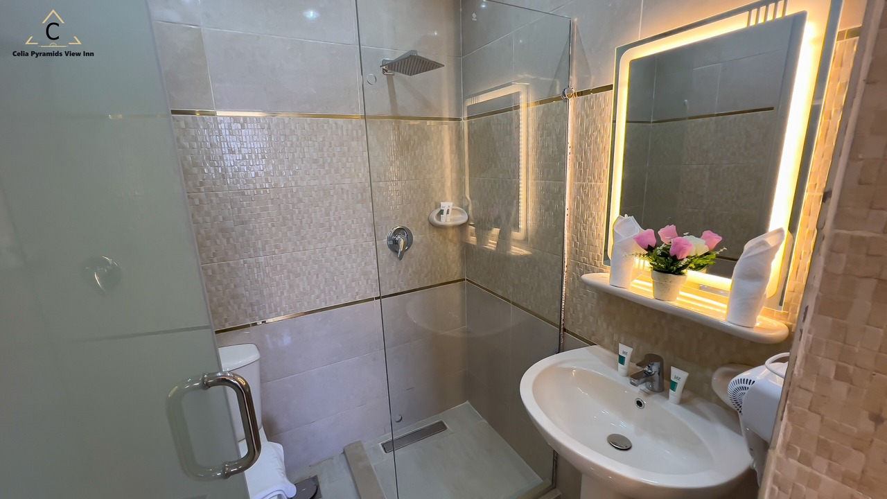 Photo of Bathroom in Al Haram