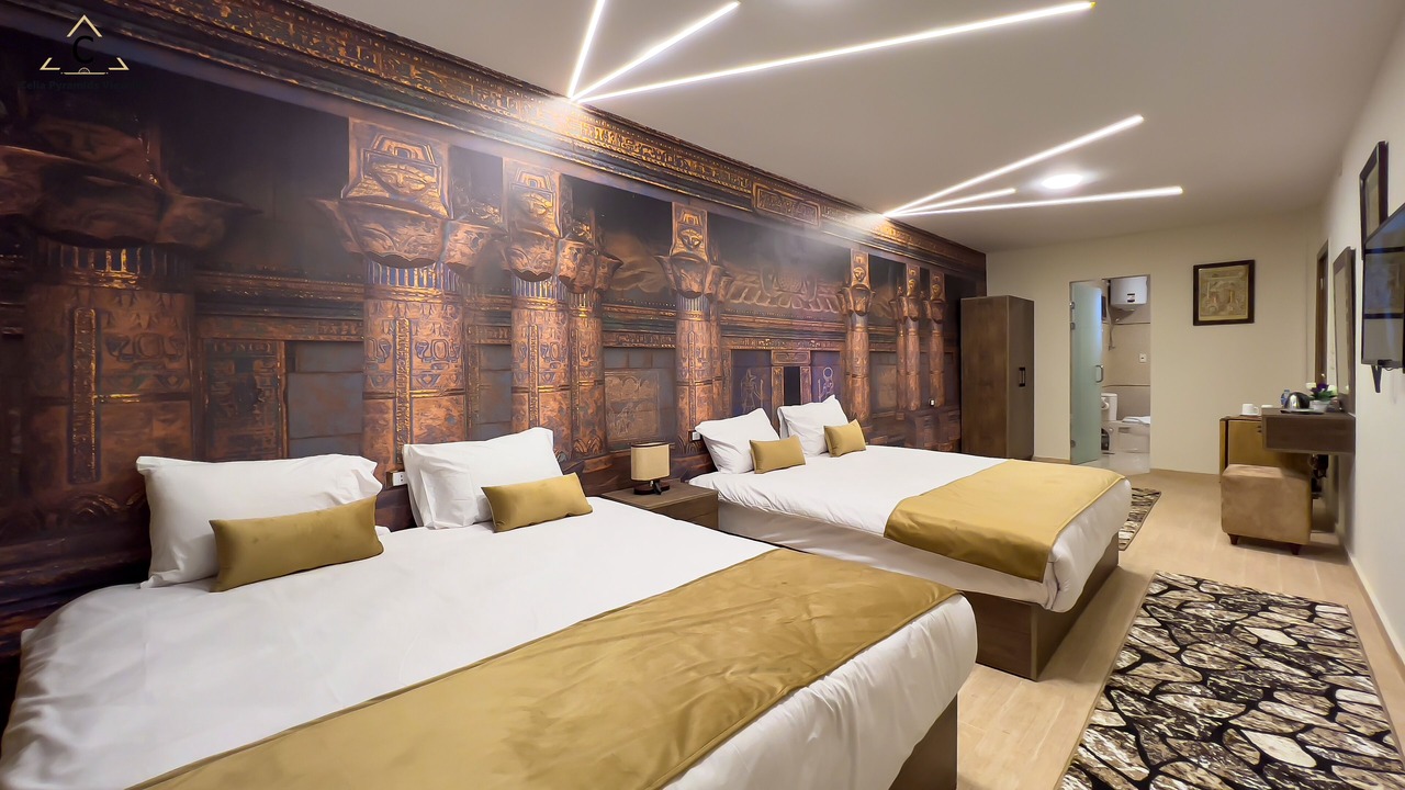 Photo of Bedroom in Al Haram
