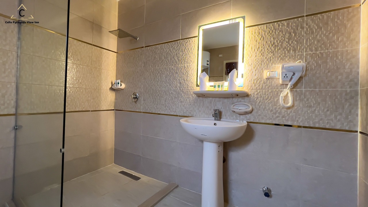Photo of Bathroom in Al Haram