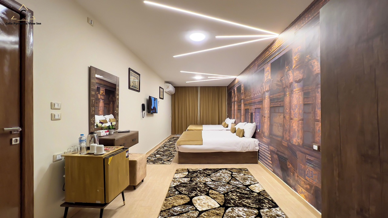 Photo of Bedroom in Al Haram
