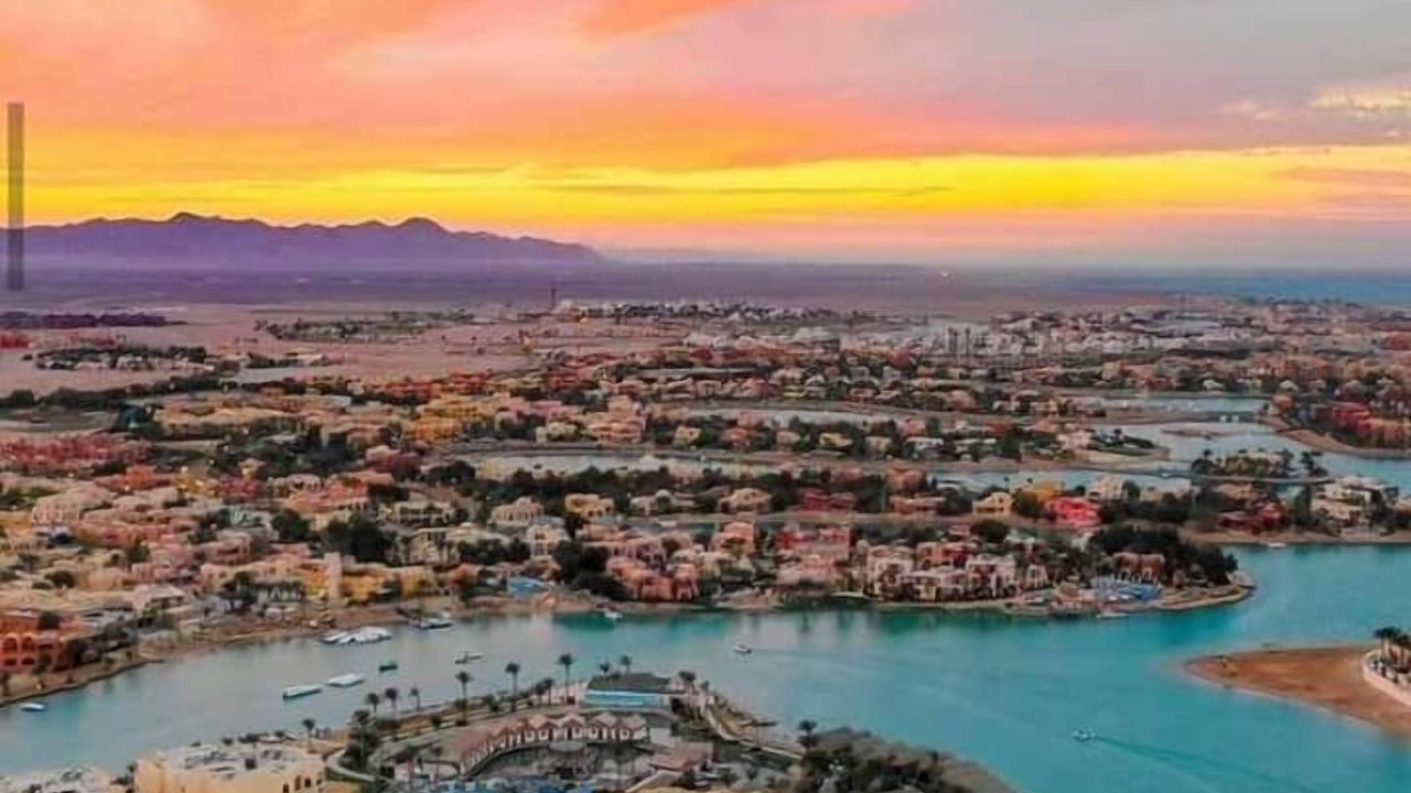 Photo of Outdoor in El Gouna