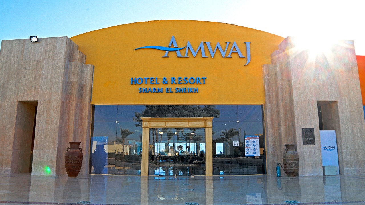 Photo of Outdoor in Sharm El Sheikh