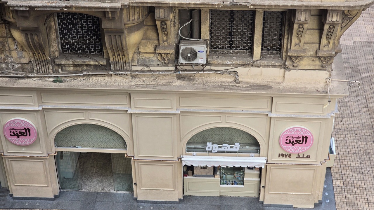 Photo of Outdoor in Downtown Cairo
