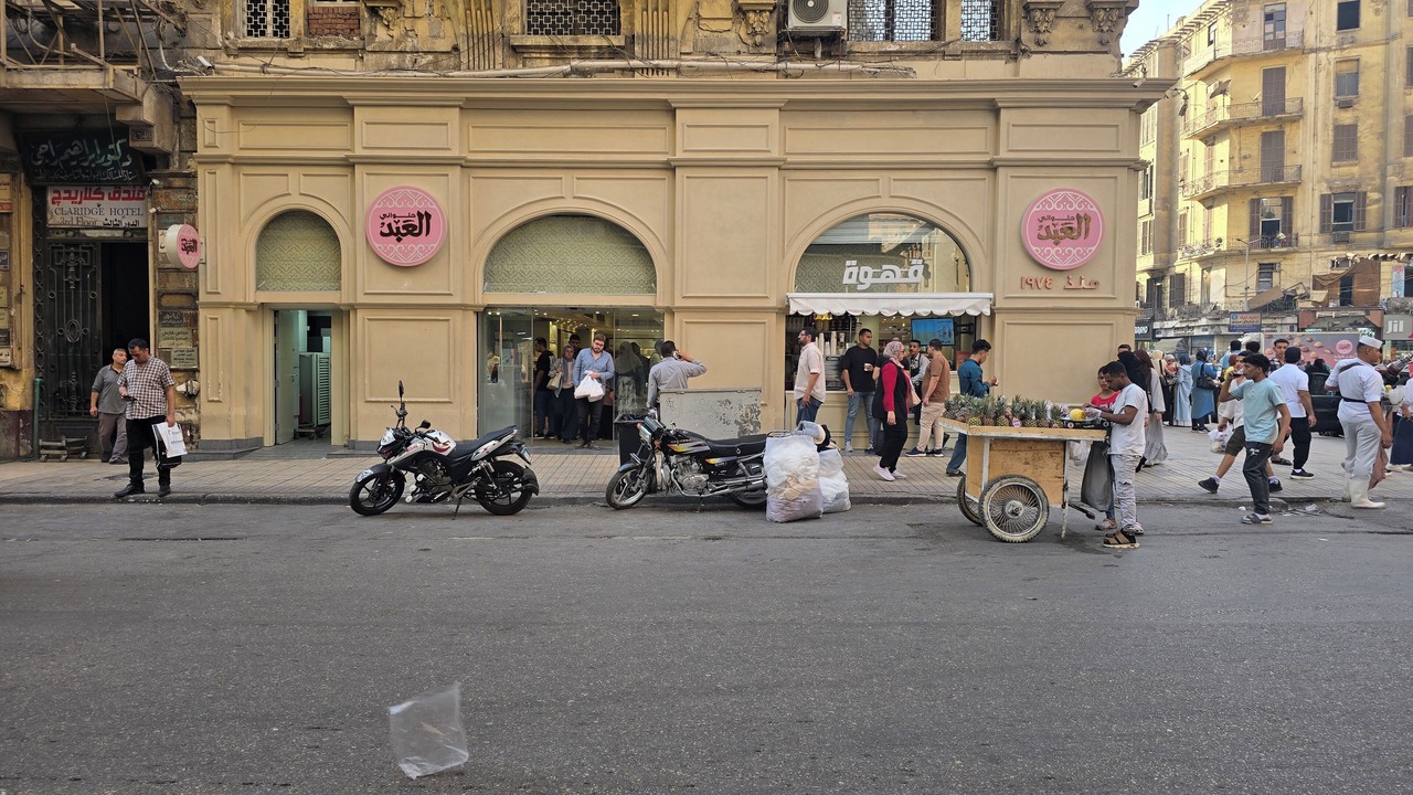Photo of Outdoor in Downtown Cairo